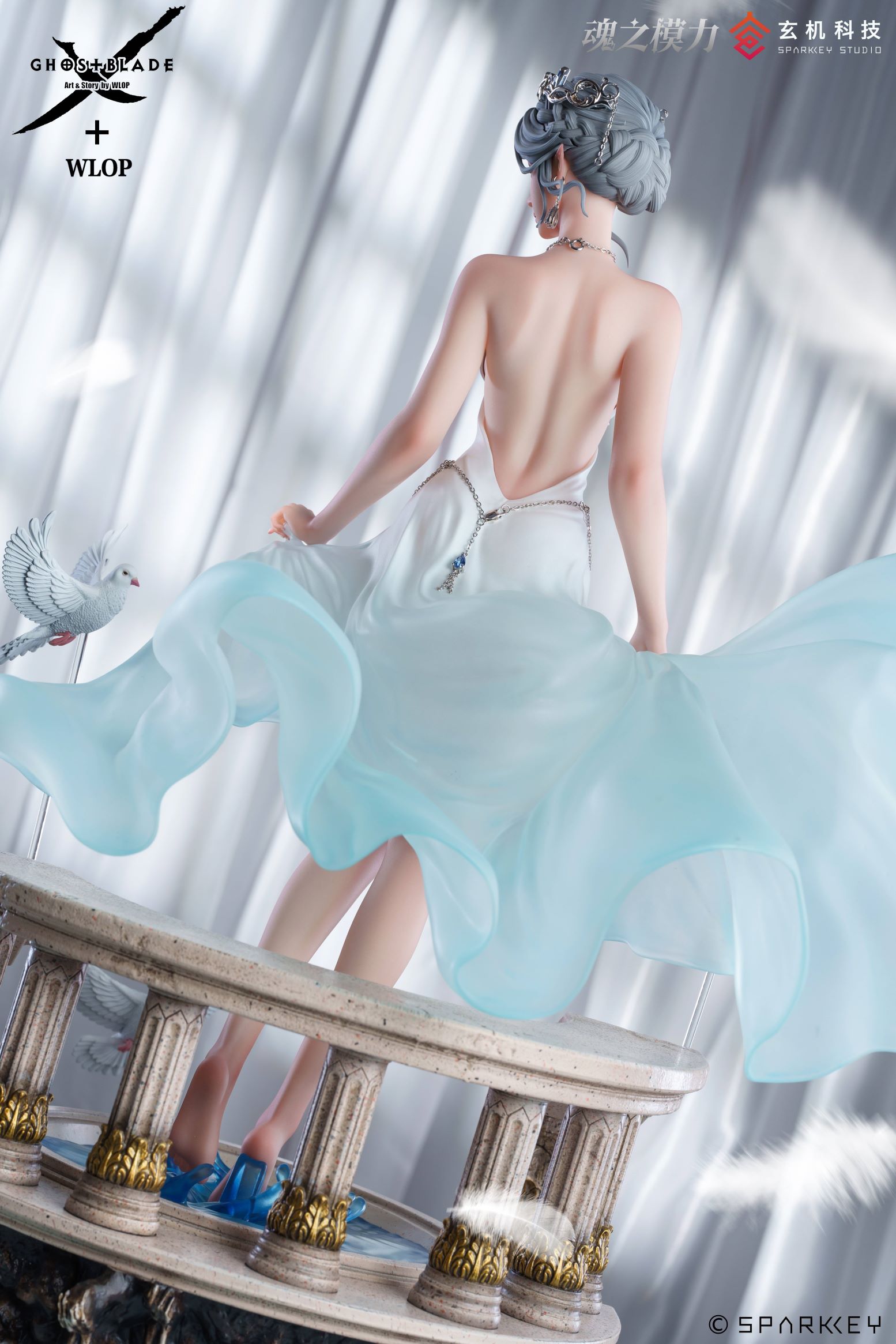 Pre-order Ghost Knife