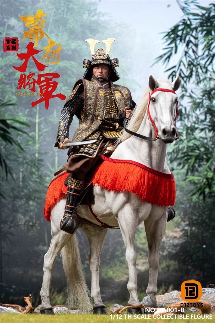 D12TOYS Studio - 1/12 Palm Collections Shogun of the Shogunate Action Figure DA001 DA001-B