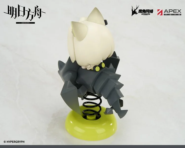APEX-TOYS - Arknights Happy Shake Series Kal'tsit (Licensed) Statue(GK)