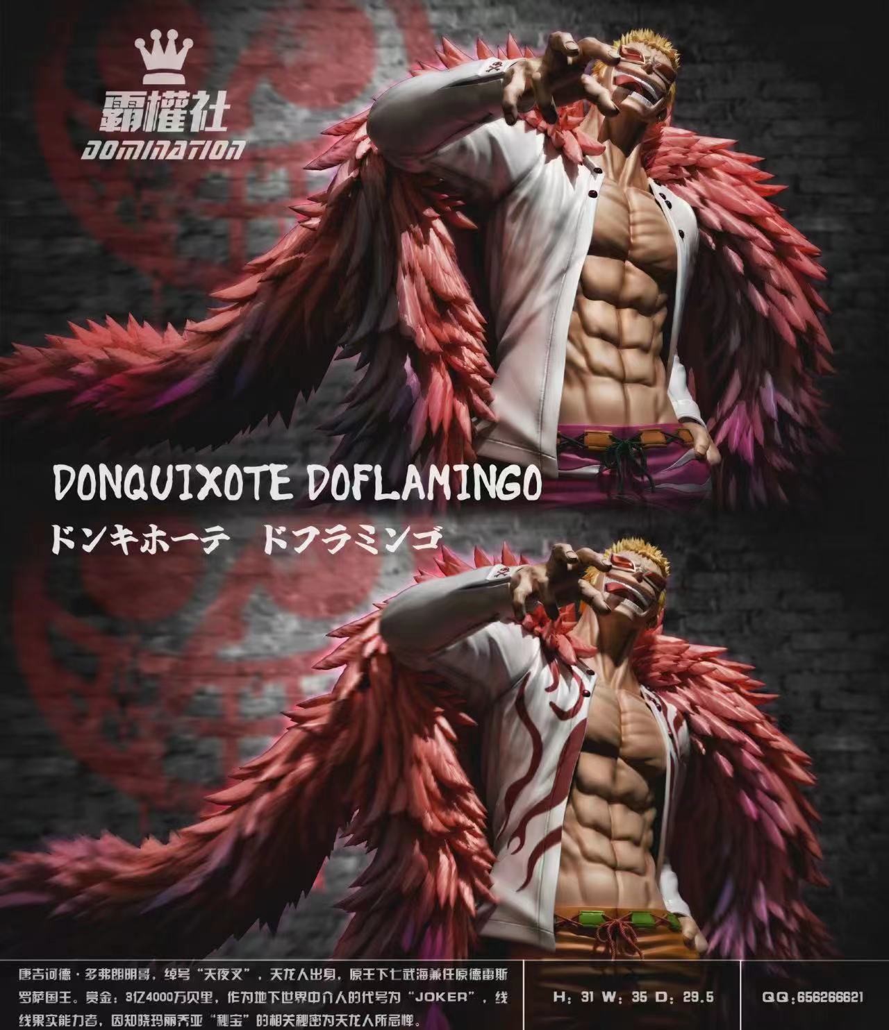 Domination Studio - One Piece Donquixote Doflamingo Statue(GK)