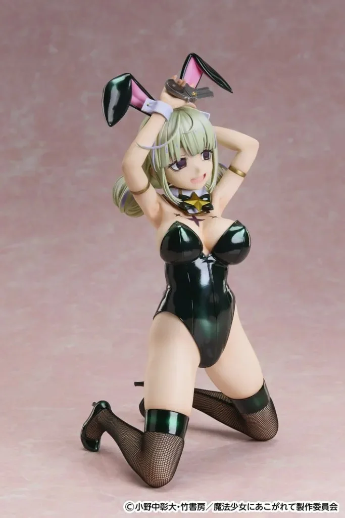 FREEing - B-style Gushing over Magical Girls Leopard Bunny Ver. Complete Figure Licensed 
