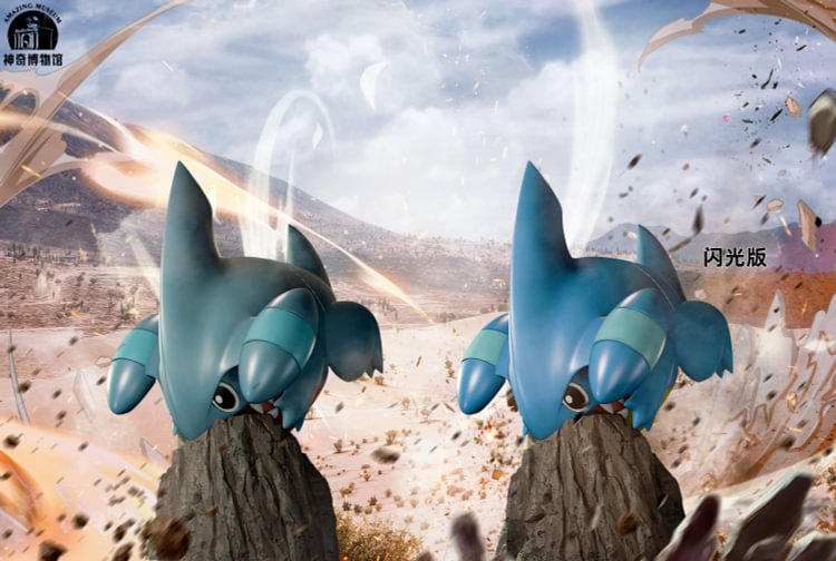 Amazing Museum Studio - Pokémon #3 Garchomp Dragon Claw Statue(GK)