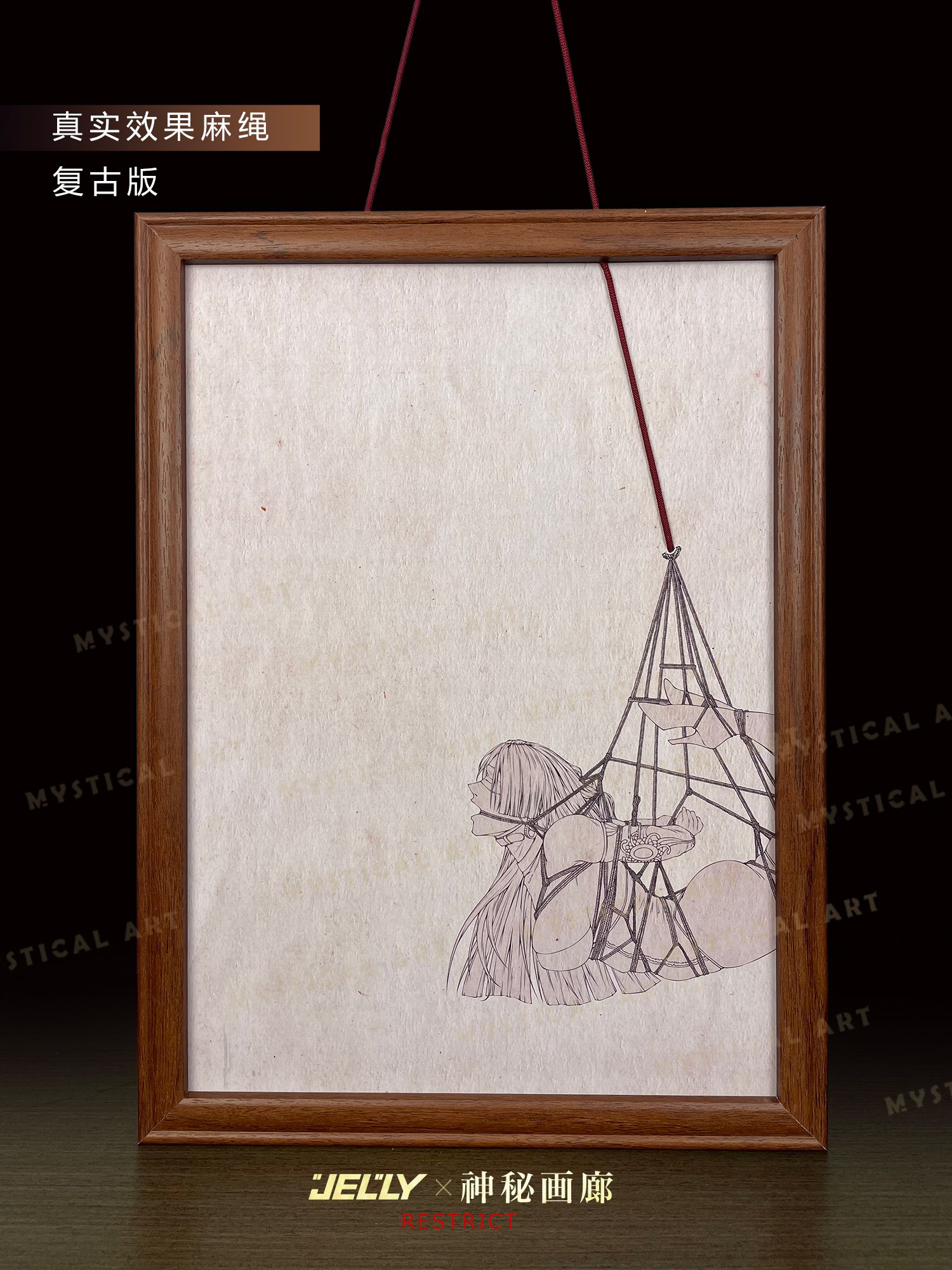 In-stock Mystery Gallery Bound Empress the first three-dimensional knot decoration painting