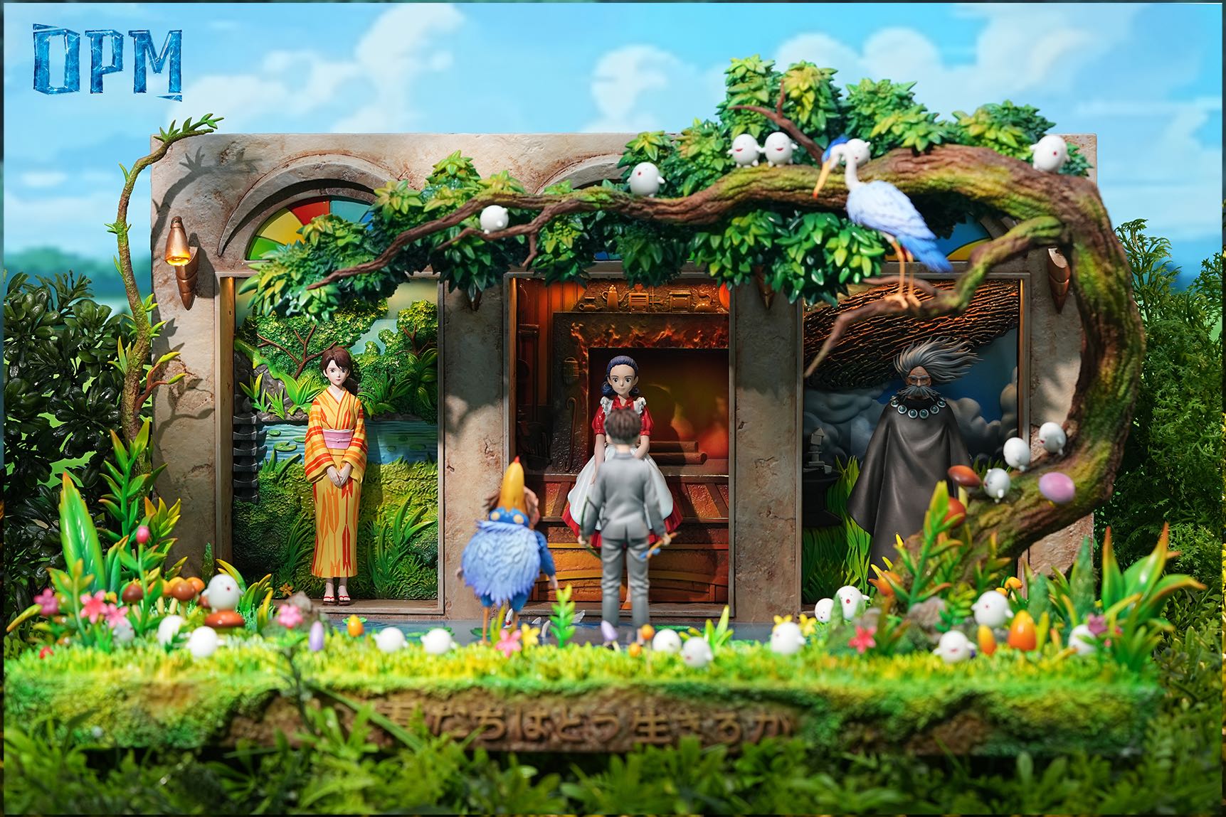 OPM Studio - The Boy and the Heron with LED Statue(GK)