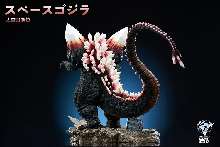 Hard Shell Studio - Godzilla The Galactic King Space Godzilla Statue(GK)