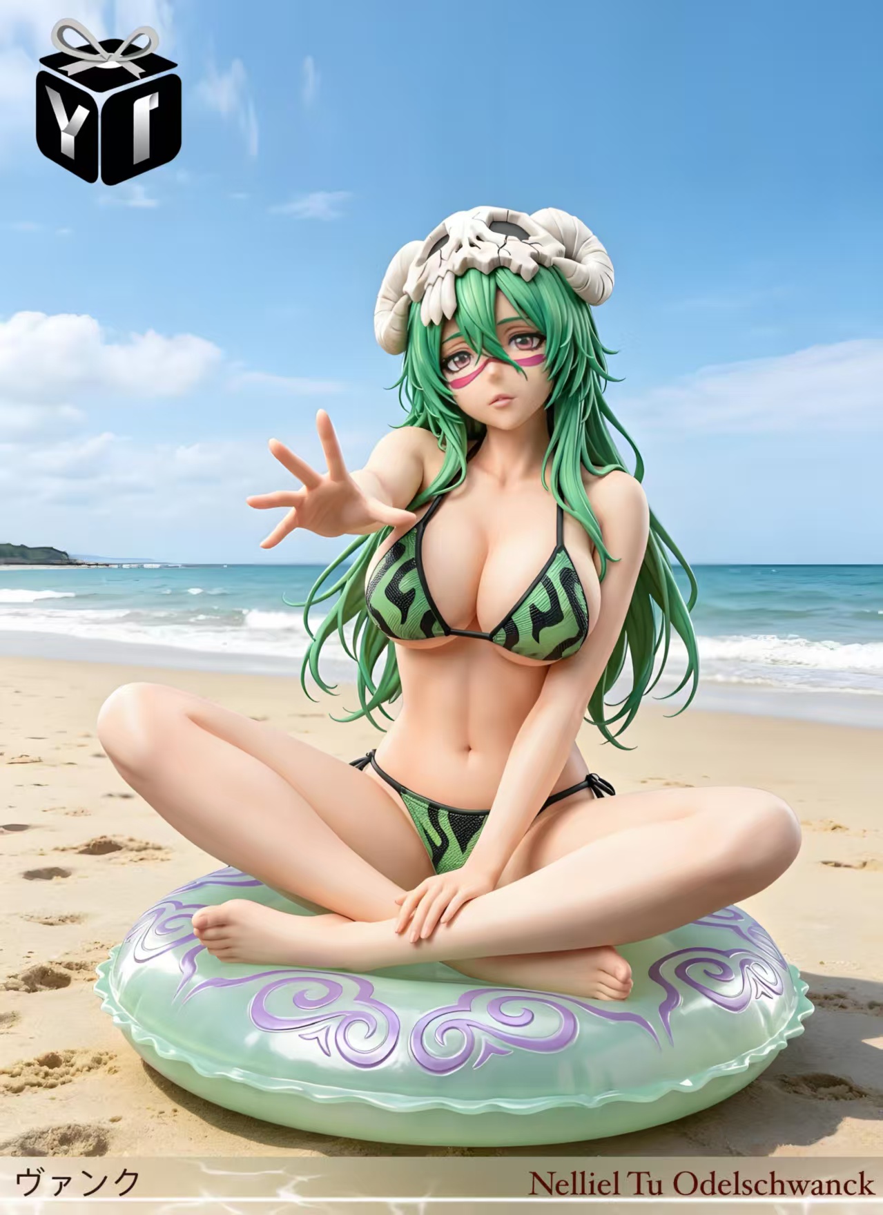 YI Studio Swimsuit Nilou Swimsuit Empress