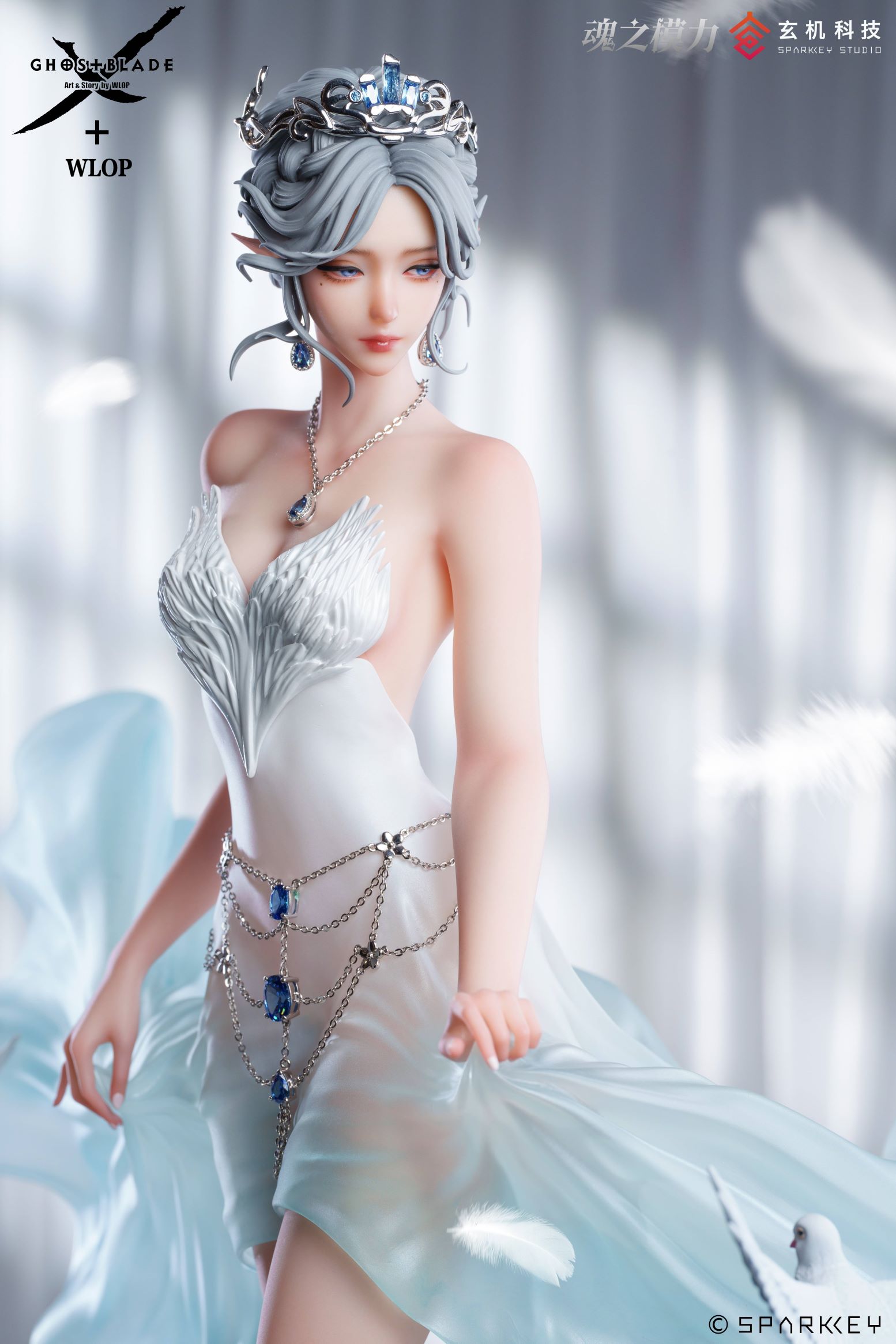 Pre-order Ghost Knife