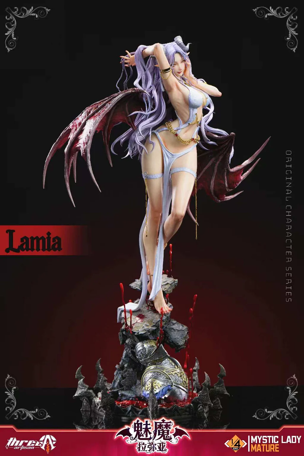 Three Artisan Studio- MYSTIC LADY MATURE Series No. 2 - Succubus Lamia Statue