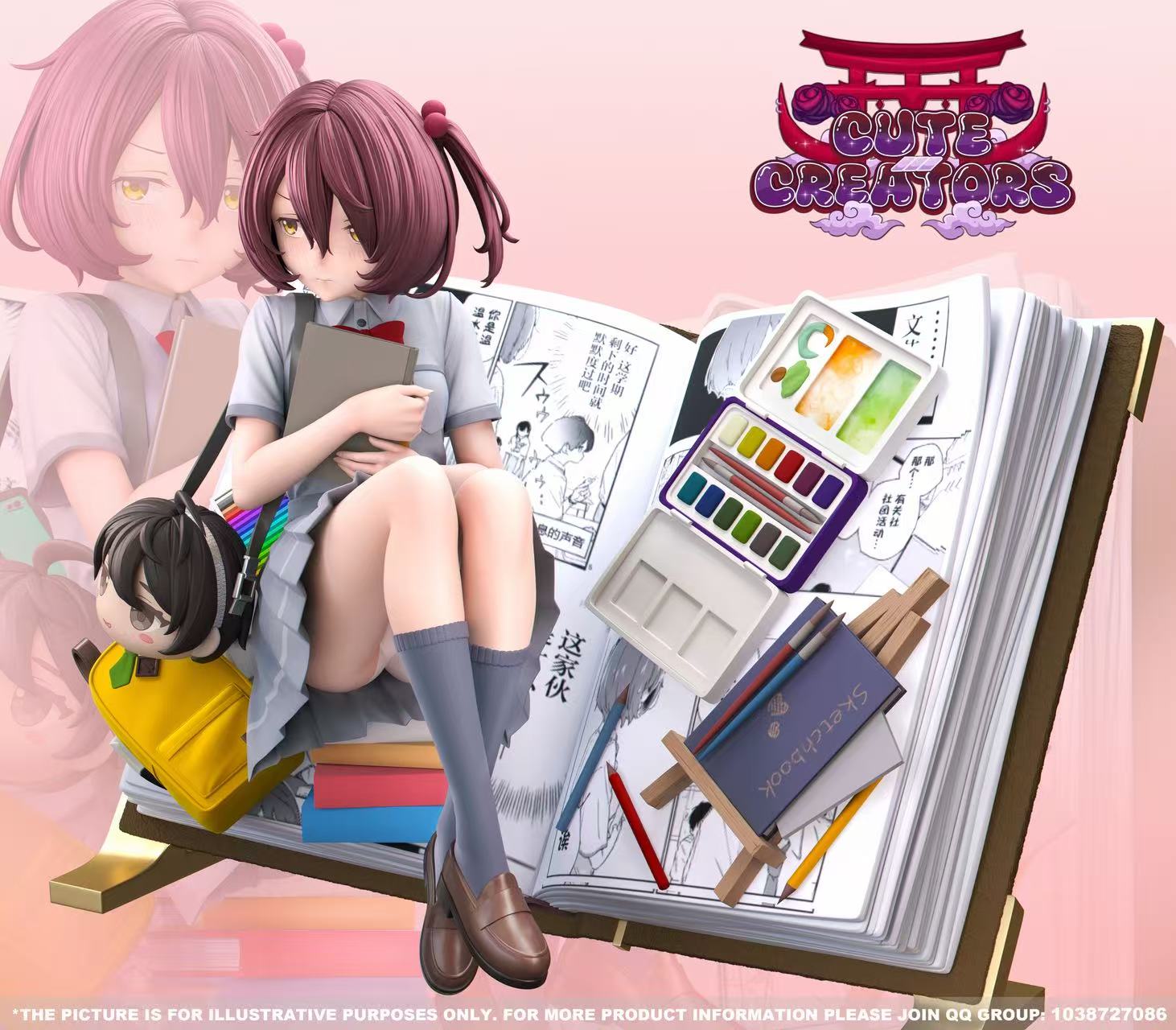 Cute Creators studio Chika Komari Too Many Losing Heroines 