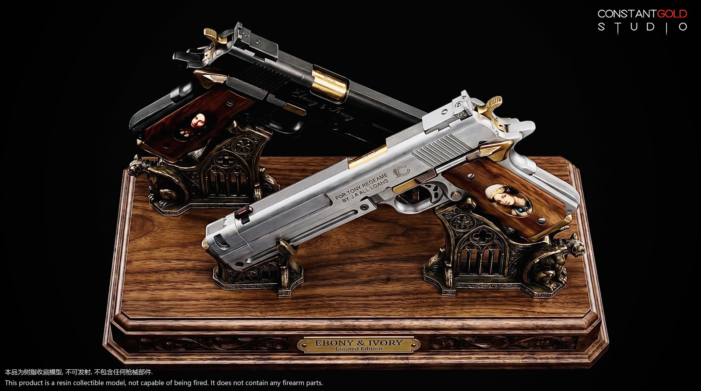 CG Studio  Devil May Cry Dante Ebony & Ivory