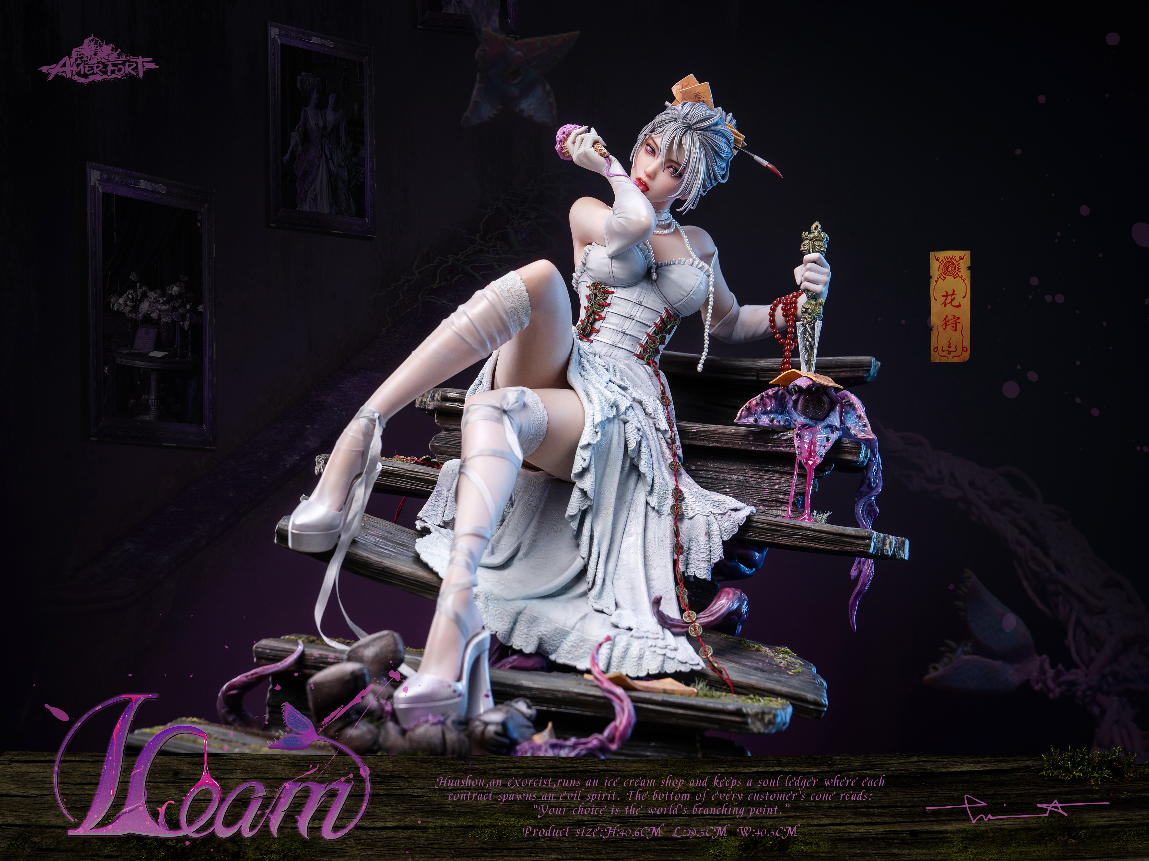 PiJi Studio & AmerFort×LouLL_Aroll -  HuaShou AFYC-HS13 1/4 Statue(GK)