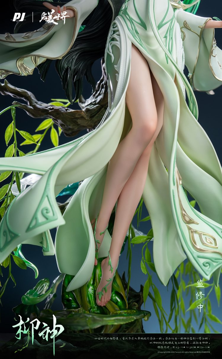 PIJI studio - Perfect World - LiuShen Licensed 1/4 Statue(GK) (Adult 18+)