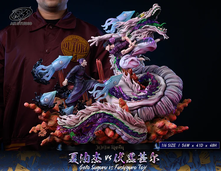 AR Studio - Jujutsu Kaisen Suguru Geto vs Toji Fushiguro large scene statue 1/6 Statue(GK)-Statue Master