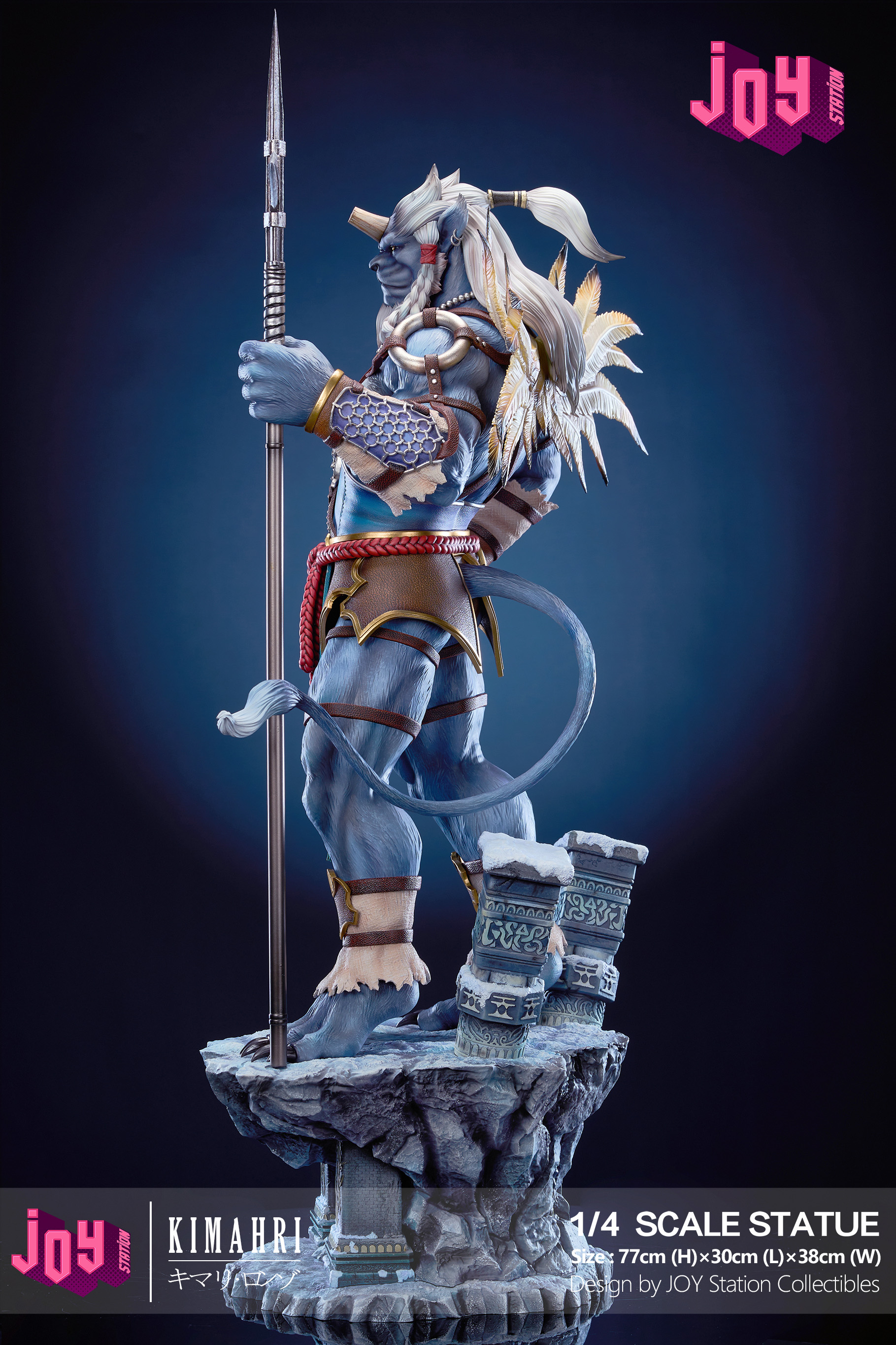 JOY STATION Studio - Final Fantasy 10 Kimahri 1/4 Statue(GK)