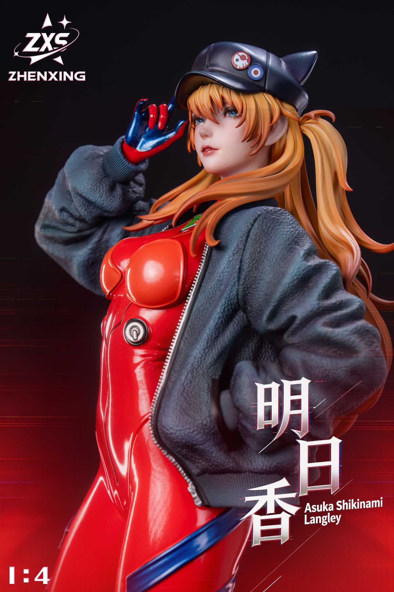 Zhenxing Studio Soryu Asuka Langley Neon Genesis Evangelion