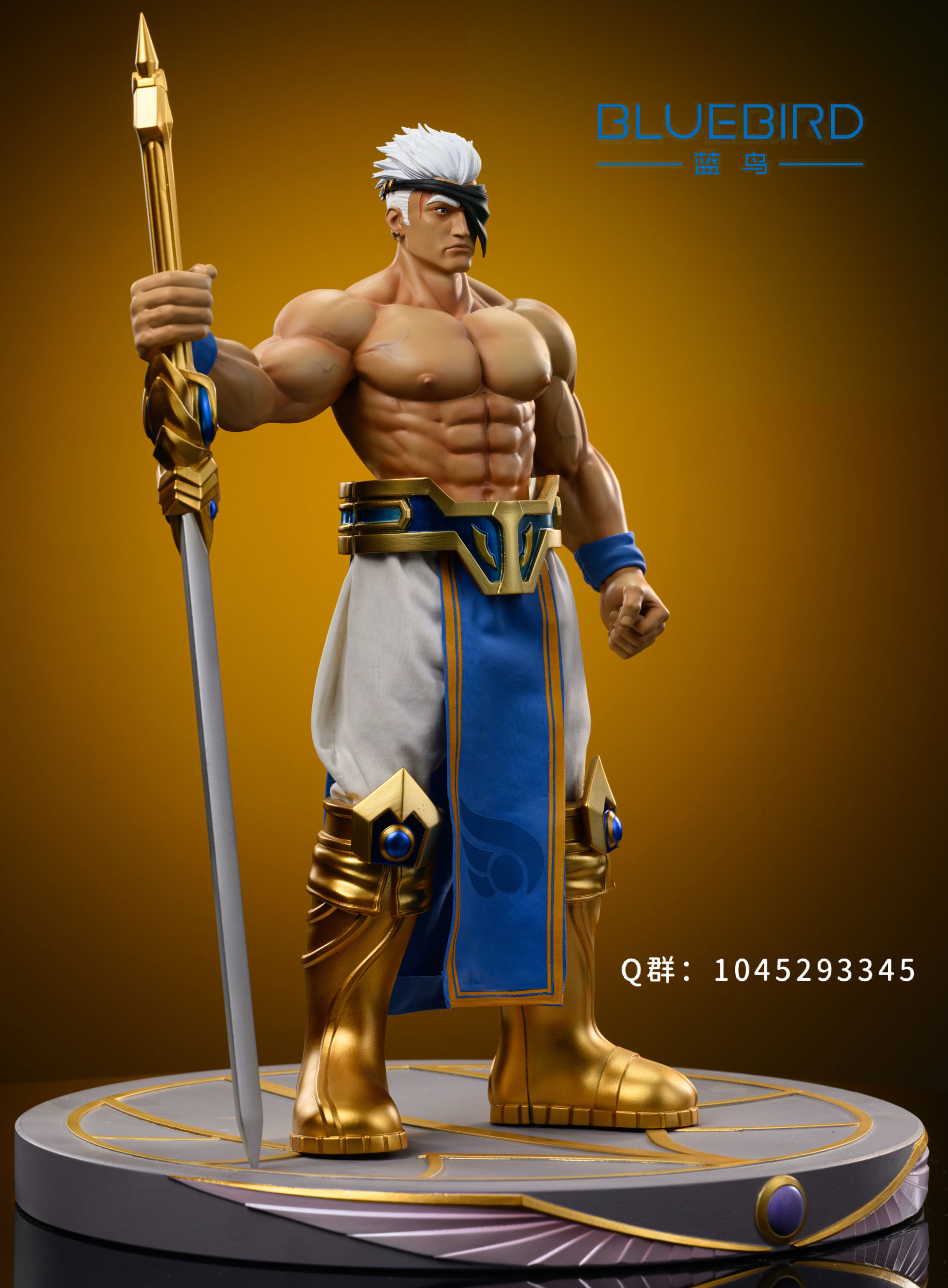 Bluebird Studio - League of Legends Garen City Guard 1/6 Statue(GK)