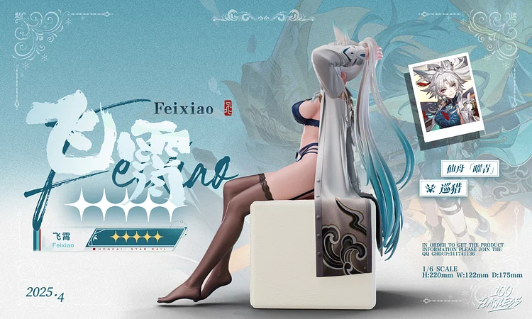 FlawLess Studio - Honkai: Star Rail  - Feixiao - 1/6 Scale Resin Statue(GK)