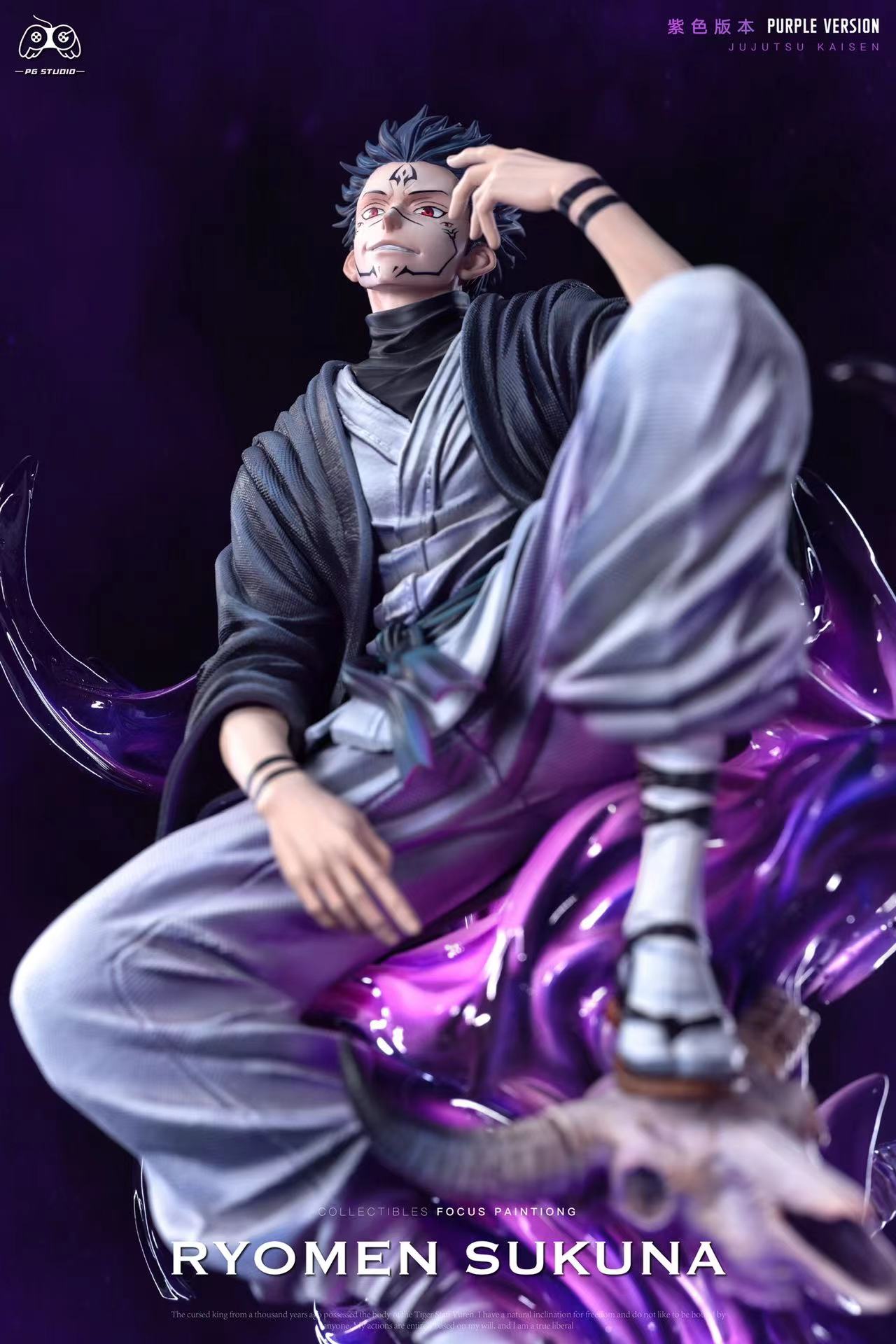 PG Studio - Jujutsu Kaisen Ryomen Sukuna 1/6 Statue(GK)