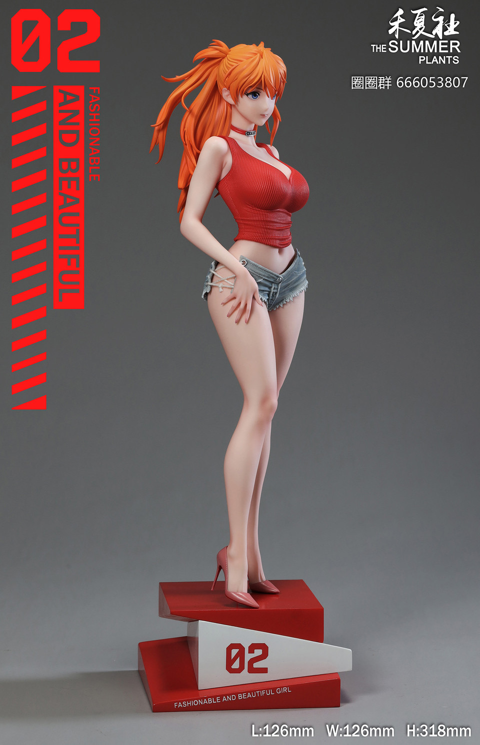 The Summer Plants Studio - (EVA) EVAngelion - Asuka 1/6 Statue(GK)