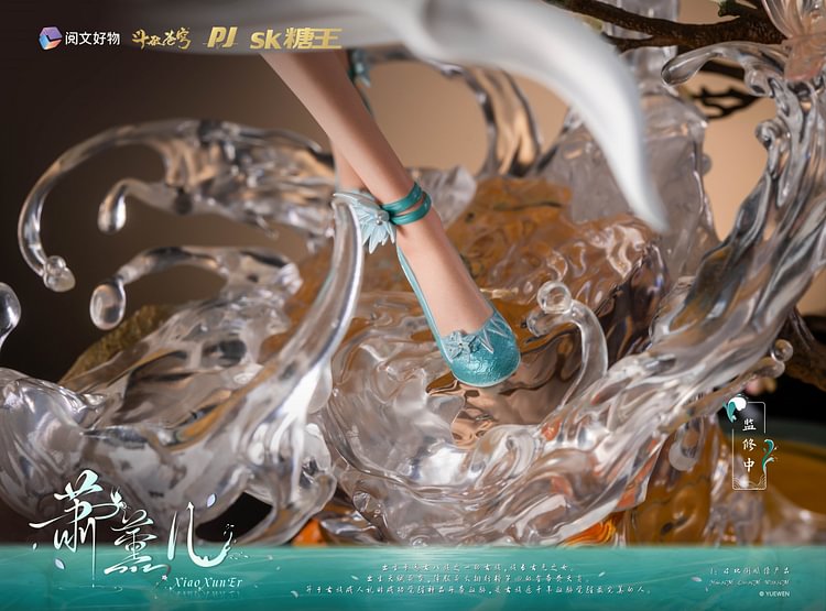 PRE-ORDER PIJI studio - XiaoXunEr XXE014 1/4 Statue(GK)