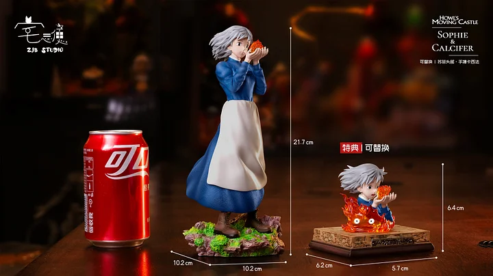 Takkyubin Studio - Howl's Moving Castle - Sophie Hatter X Calcifer Statue
