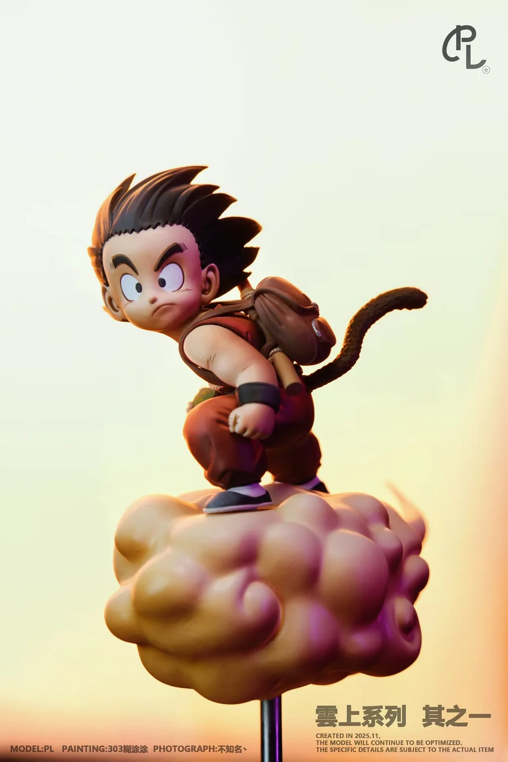 PL Studio - Backpack Son Goku Dragon Ball Statue