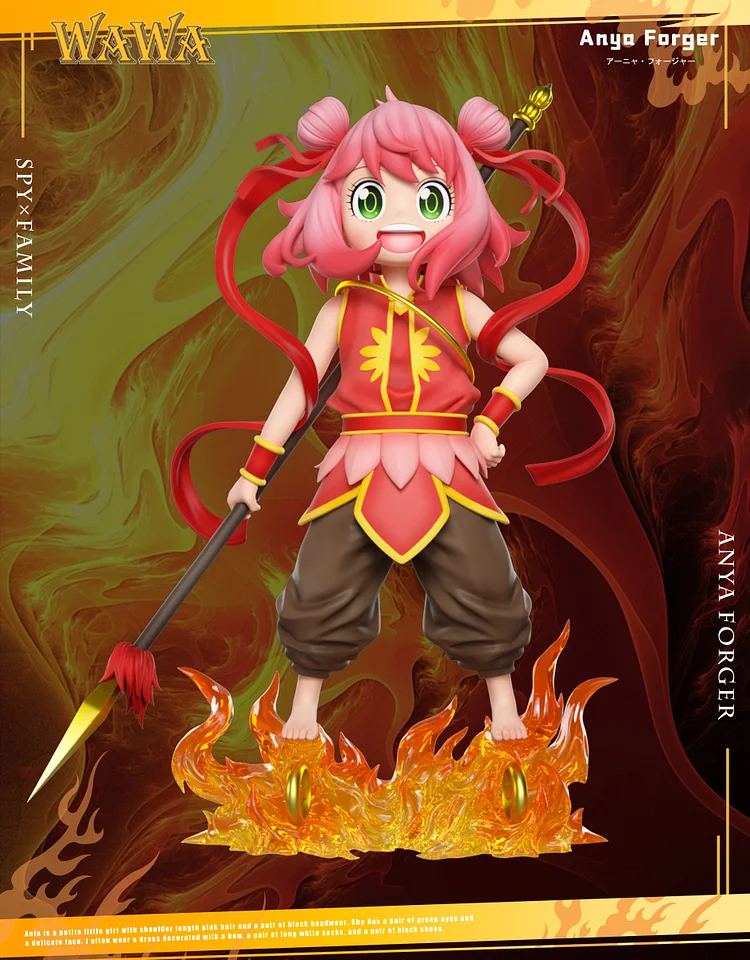WAWA Studio - SPYxFAMILY - Anya cos Nezha Statue(GK)