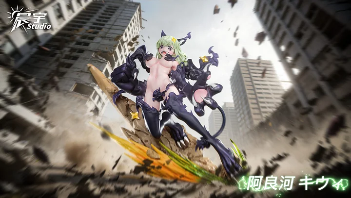 Chen Yu Studio -Gushing over Magical Girls Kiwi Araga Statue