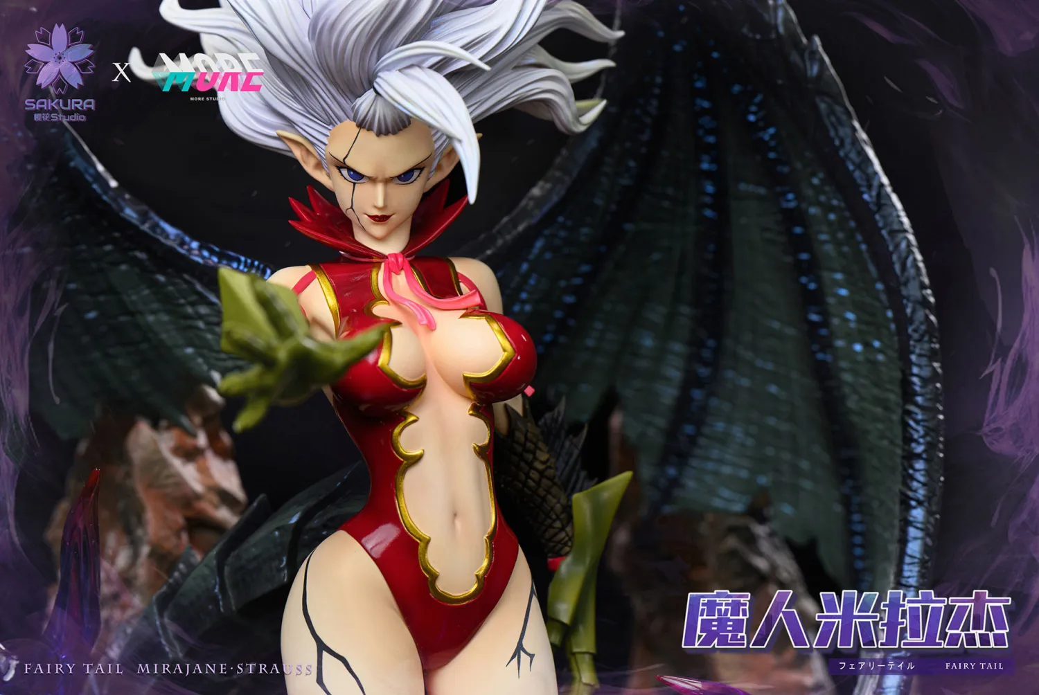 Sakura Studio X MORE Studio - Mirajane Strauss Fairy Tail Statue 