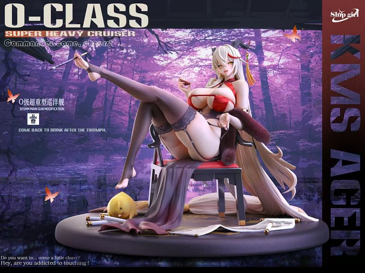 Ship girl Studio - Azur Lane Ägir 1/6 Statue(GK)