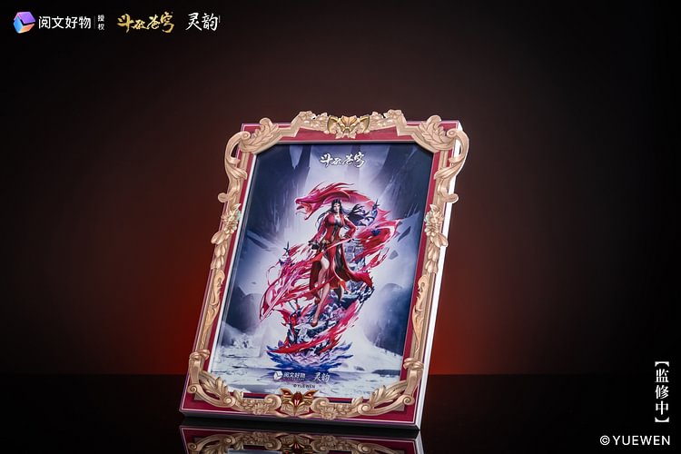 Ling Yun Studio - Fights Break Spheres Queen Medusa 1/4 scale (Licensed) Staue(GK)