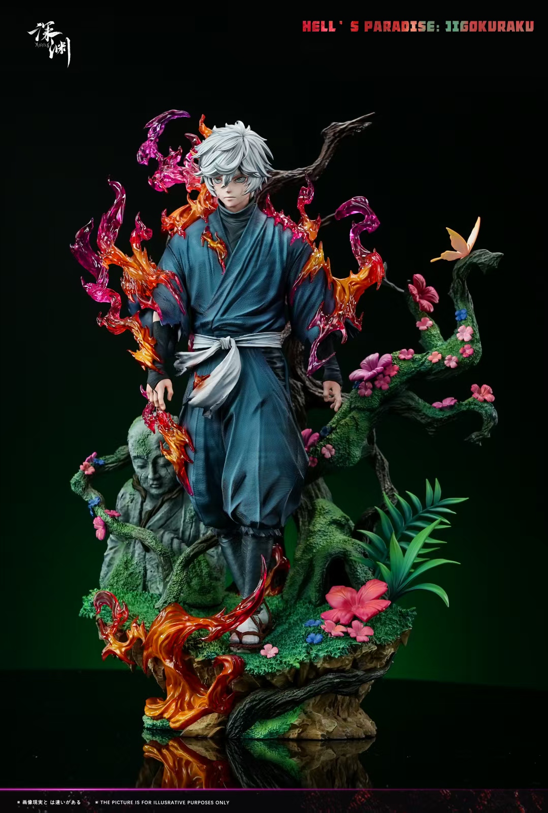 Abyss Studio Gabimaru Hell's Paradise: Jigokuraku Statue