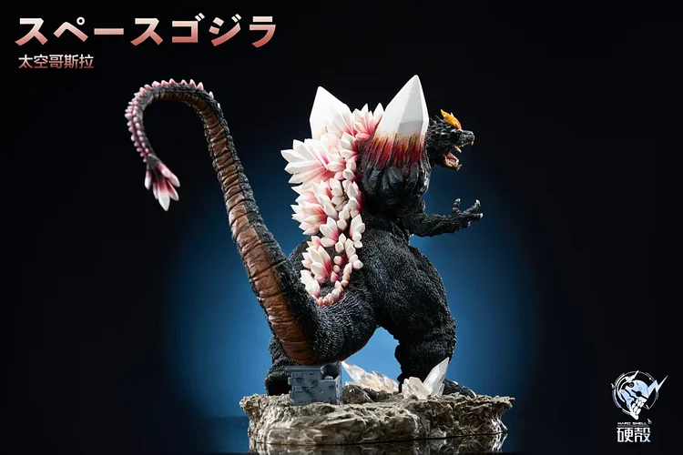 Hard Shell Studio - Godzilla The Galactic King Space Godzilla Statue(GK)