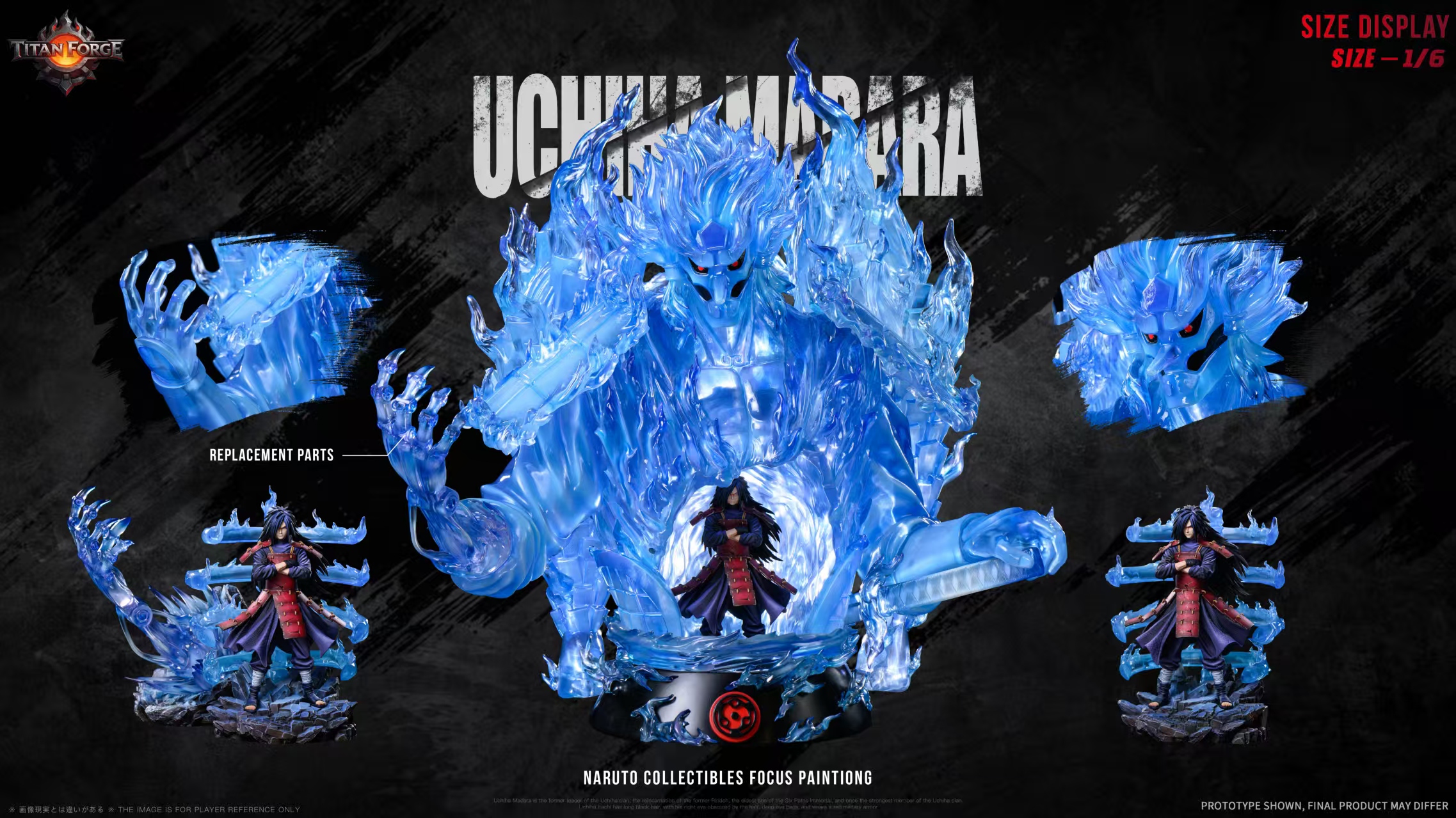 TITAN FORGE Studio  Uchiha Madara Naruto