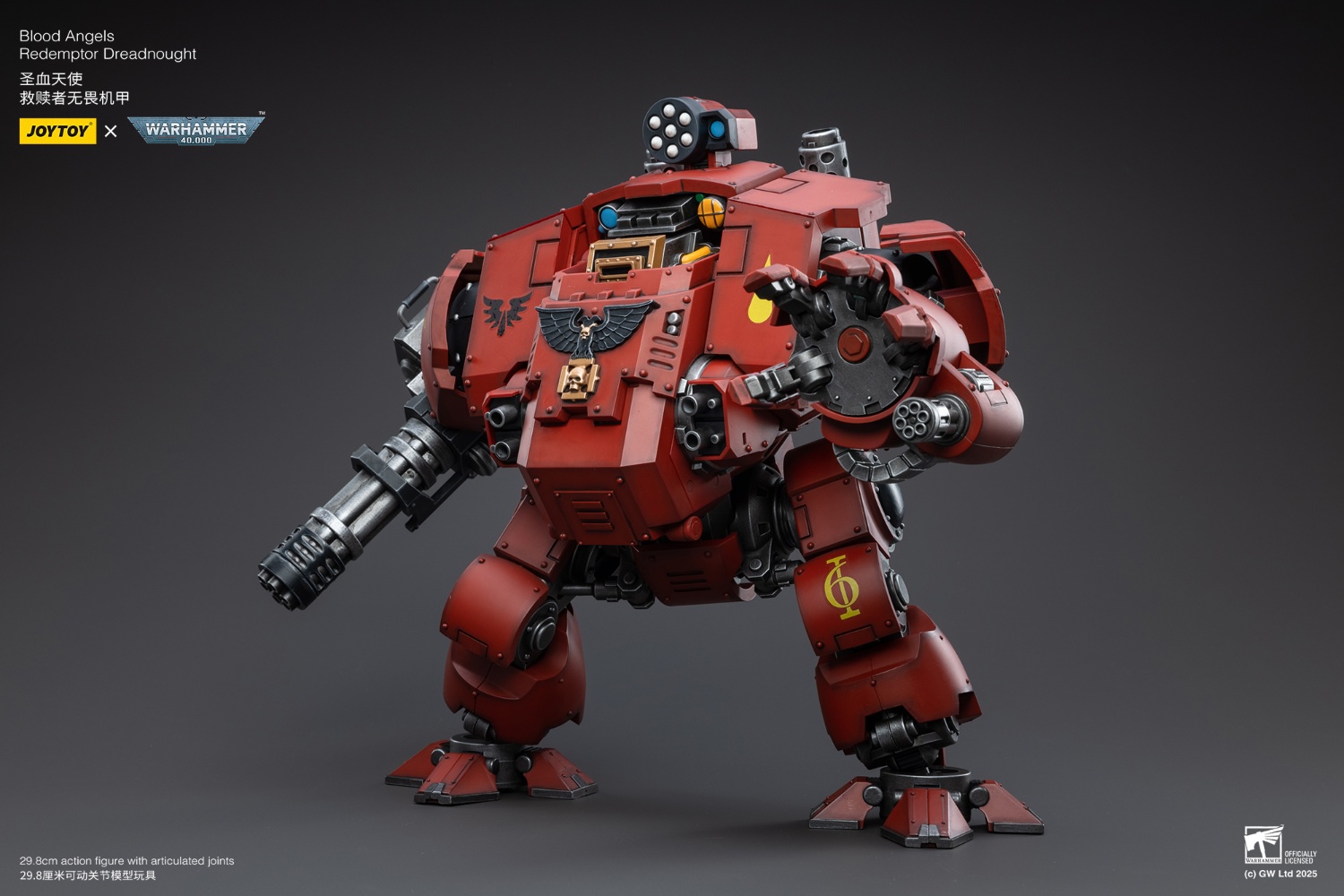 JOYTOY 1/18 Blood Angels Redemptor Dreadnought JT3365 Action Figure