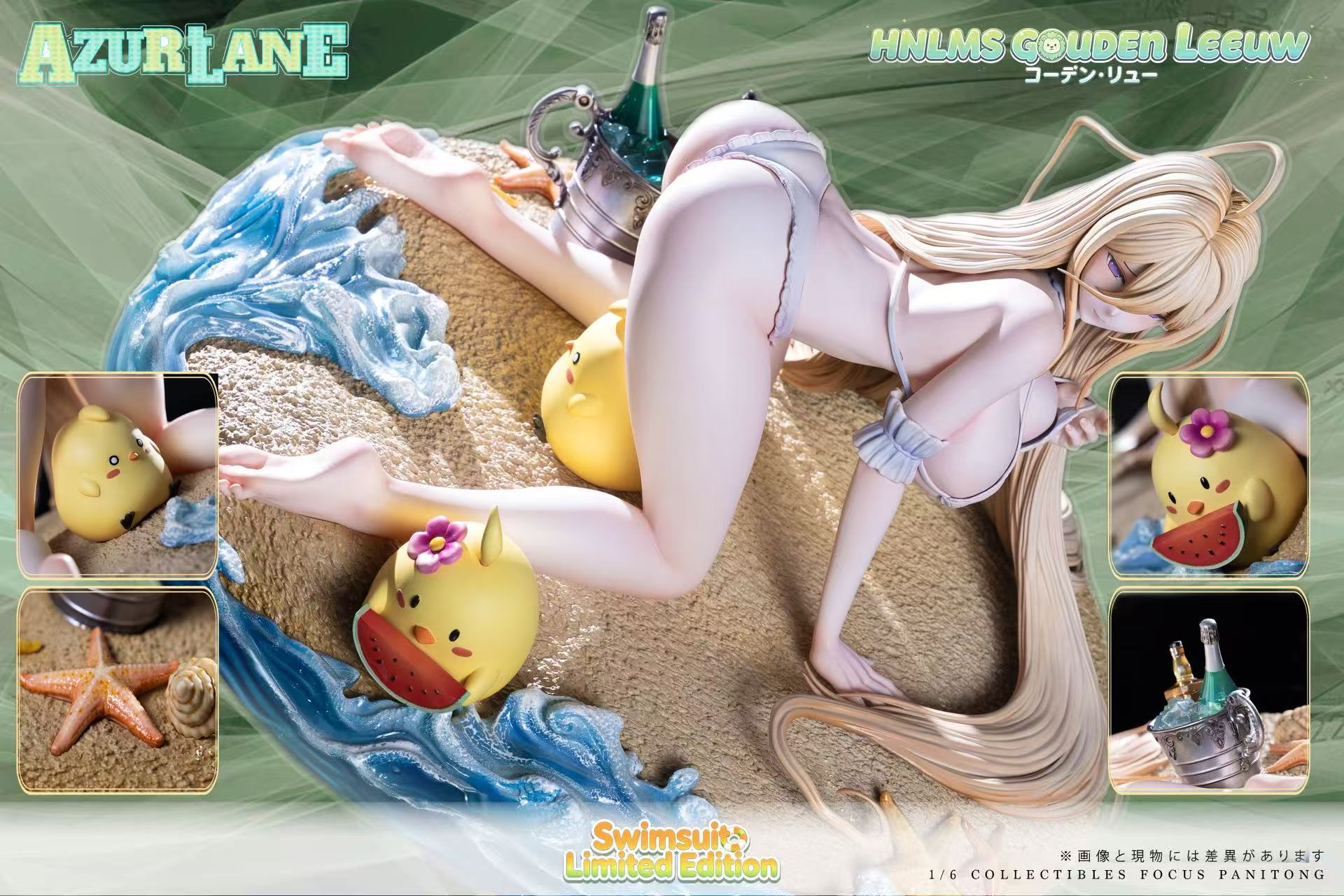 Meiying Studio Jinshi-chan Azur Lane Statue
