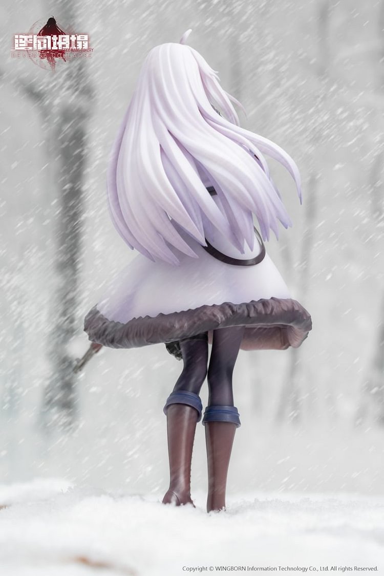 Reverse Collapse: Code Name Bakery Jefuty (Licensed) 1/8 Statue(GK)