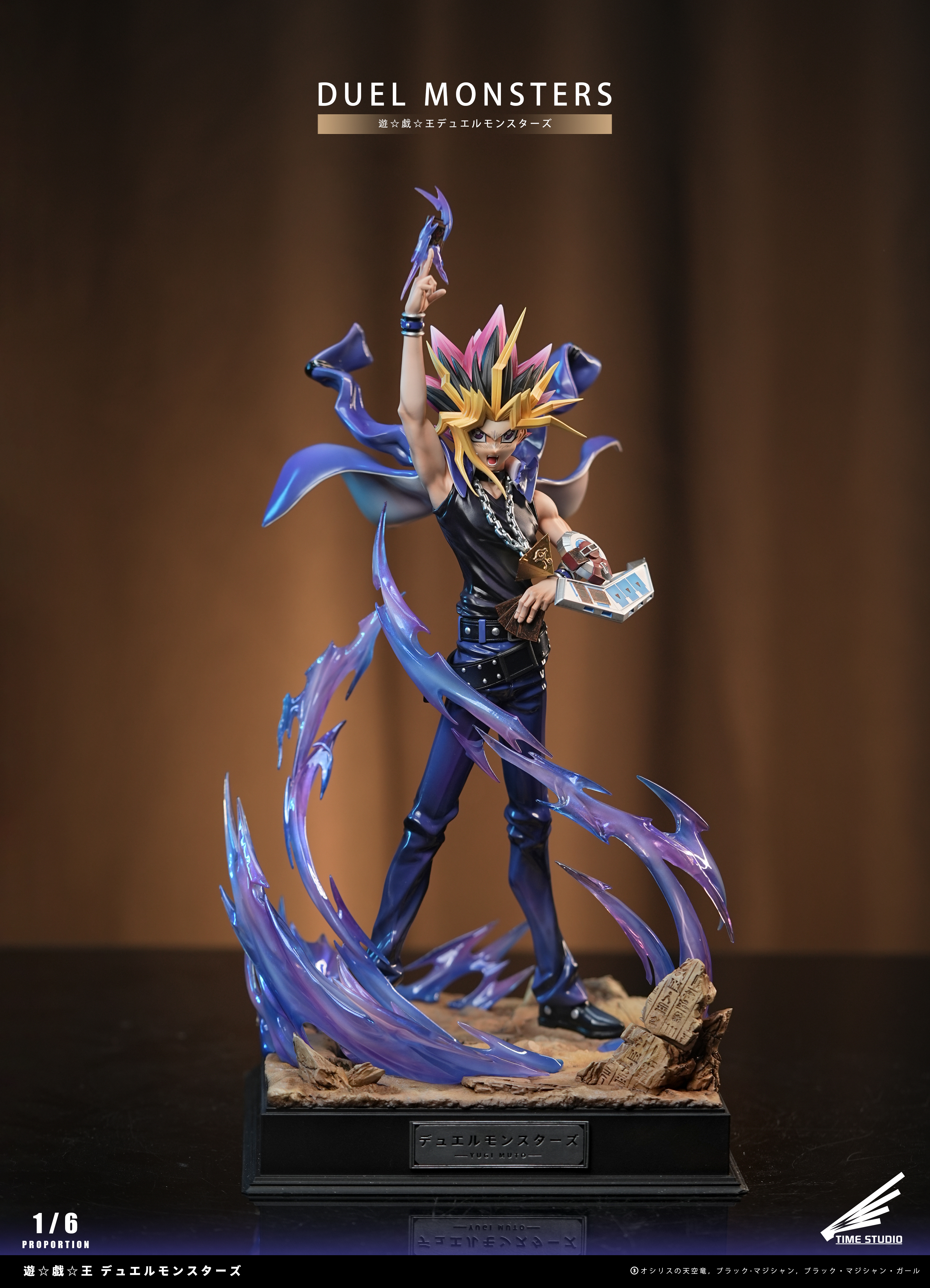 Time studio - Yu-Gi-Oh! Duel Monsters Yugi Mutou Statue(GK)