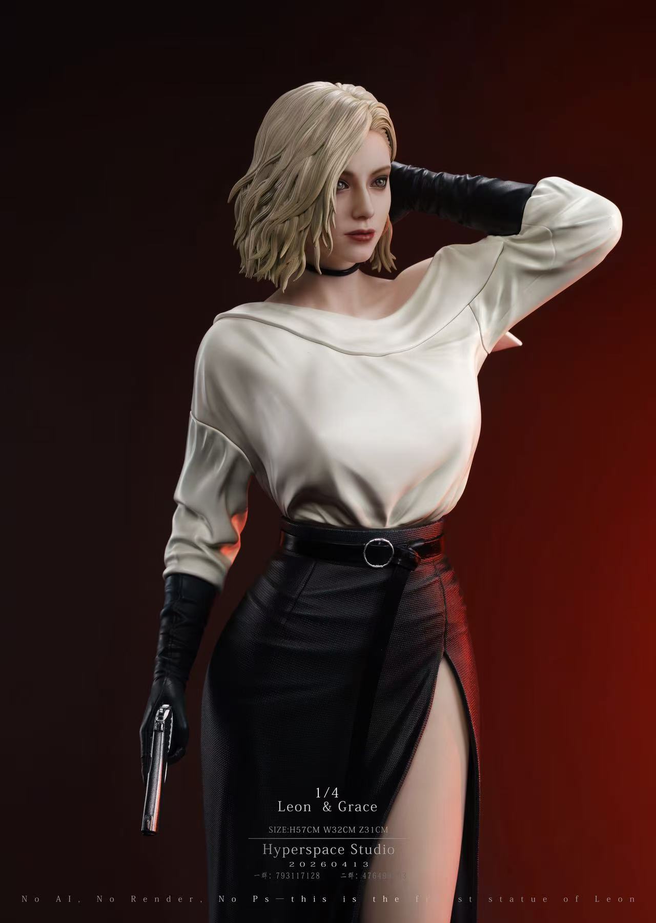 HP Studio Resident Evil Leon S. Grace