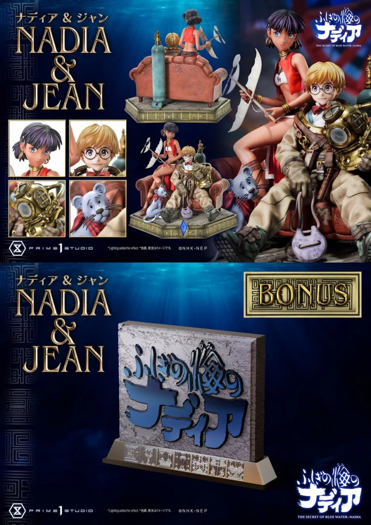 Prime 1 Studio - THE SECRET OF BLUE WATER - NADIA NADIA & JEAN Statue(GK)