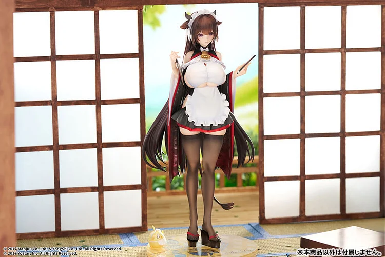 Elegant - Azur Lane Kashino Maid for Mayhem Ver. (Licensed) 1/7 Statue(GK)