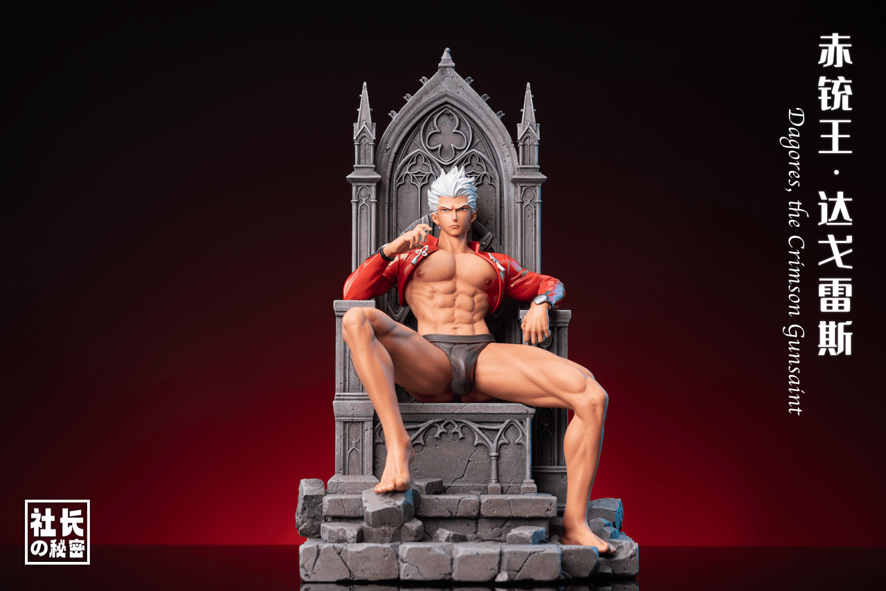 Proprieyer's Secret Studio - Other Series - The Crimson Gunsaint Dagores 1/6 Scale Statue(GK)