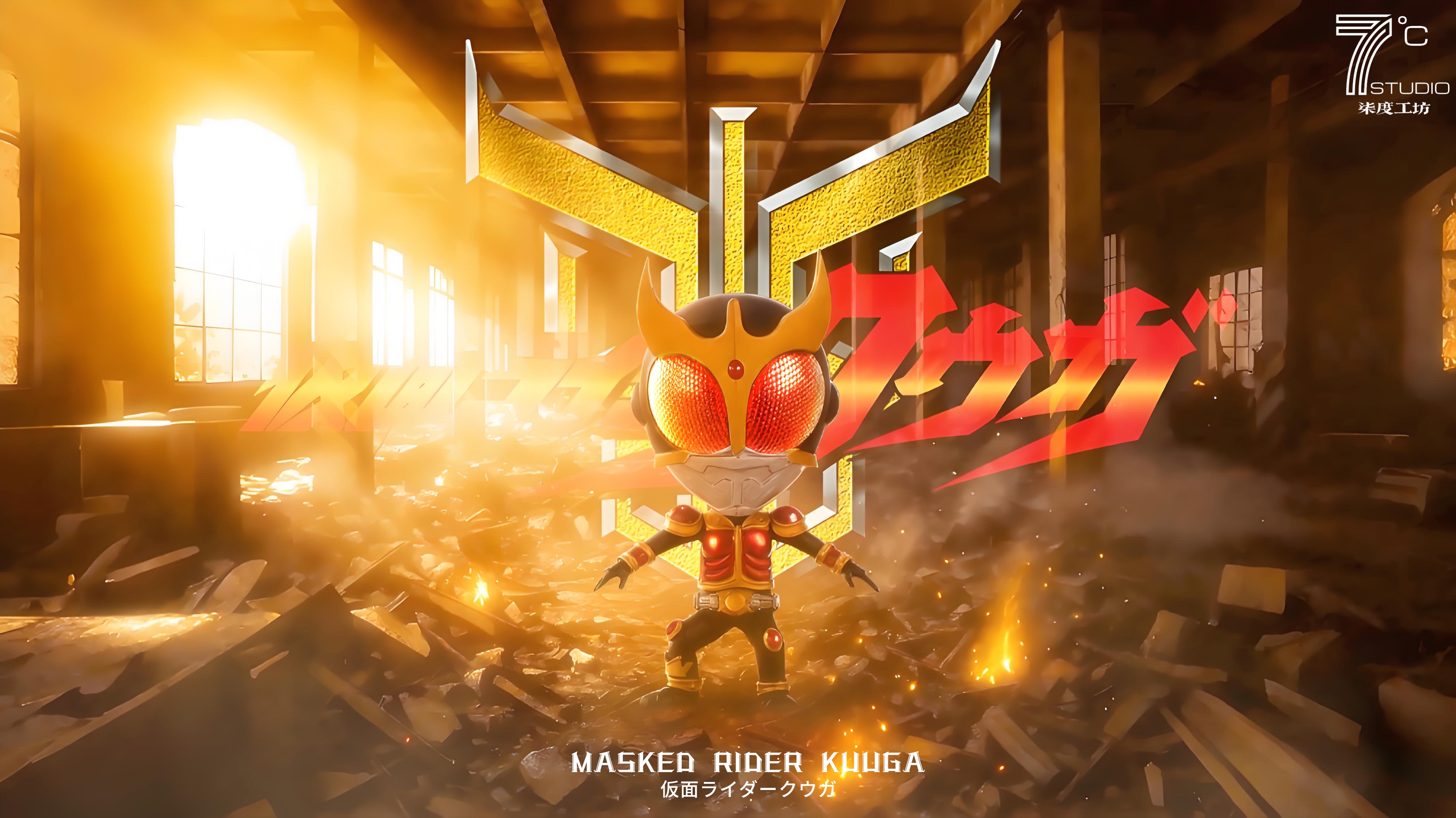 7°C Studio - Kamen Rider Kuuga Statue(GK)