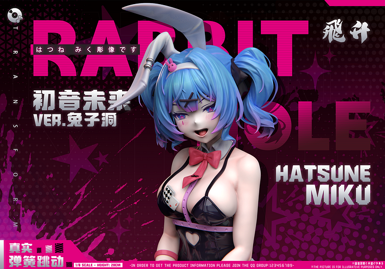 Fei Sheng Studio - Rabbit Hole Amusement Park Hatsune Miku 1/6 Statue(GK) (Adult 18+)