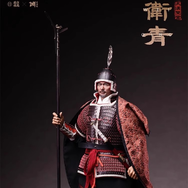 Jiao Zong Studio - Original JZMW 013/014 The Empire's Twin Pillars Wei Qing Huo Qubing