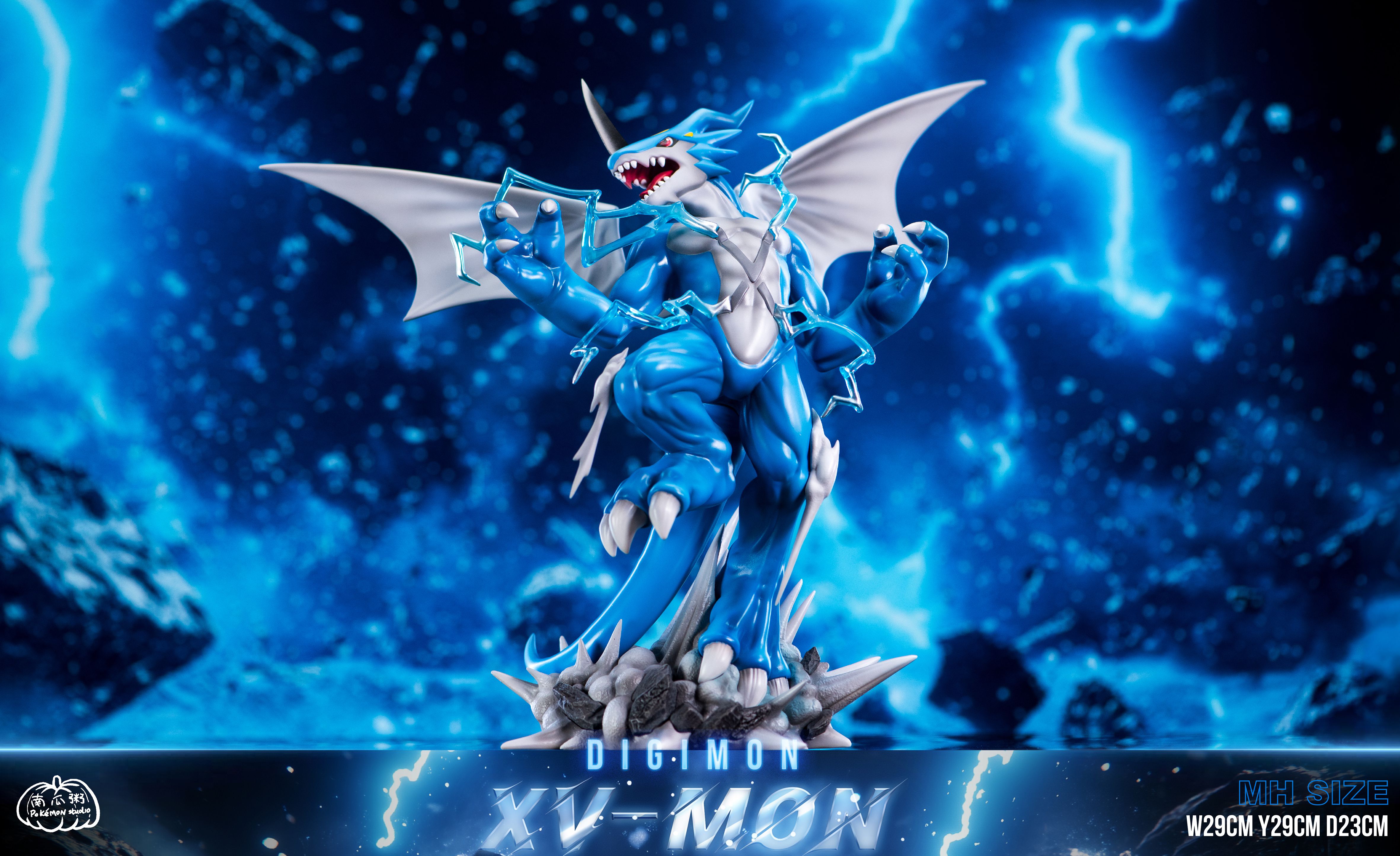 Pre-order Pumpkin Porridge Thunder Strike V-mon EX VX-mon Digital Dragon GK Figure Statue Model