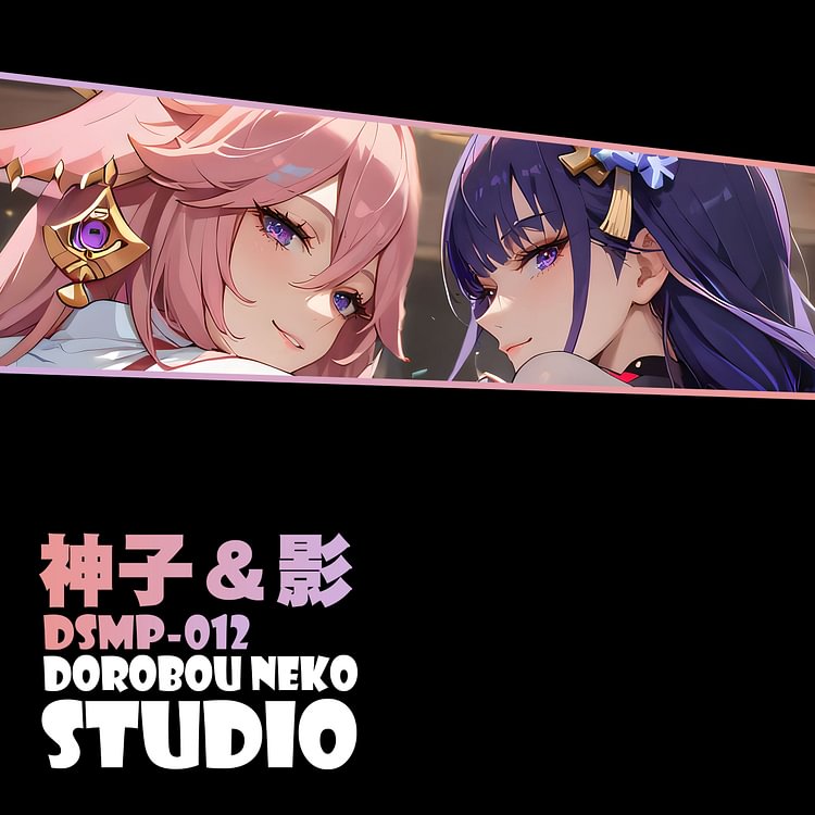 IN-STOCK Dorobou Neko Studio - Genshin Impact DSMP-012 Yae Miko & Beelzebul Sceen (Adult 18+)