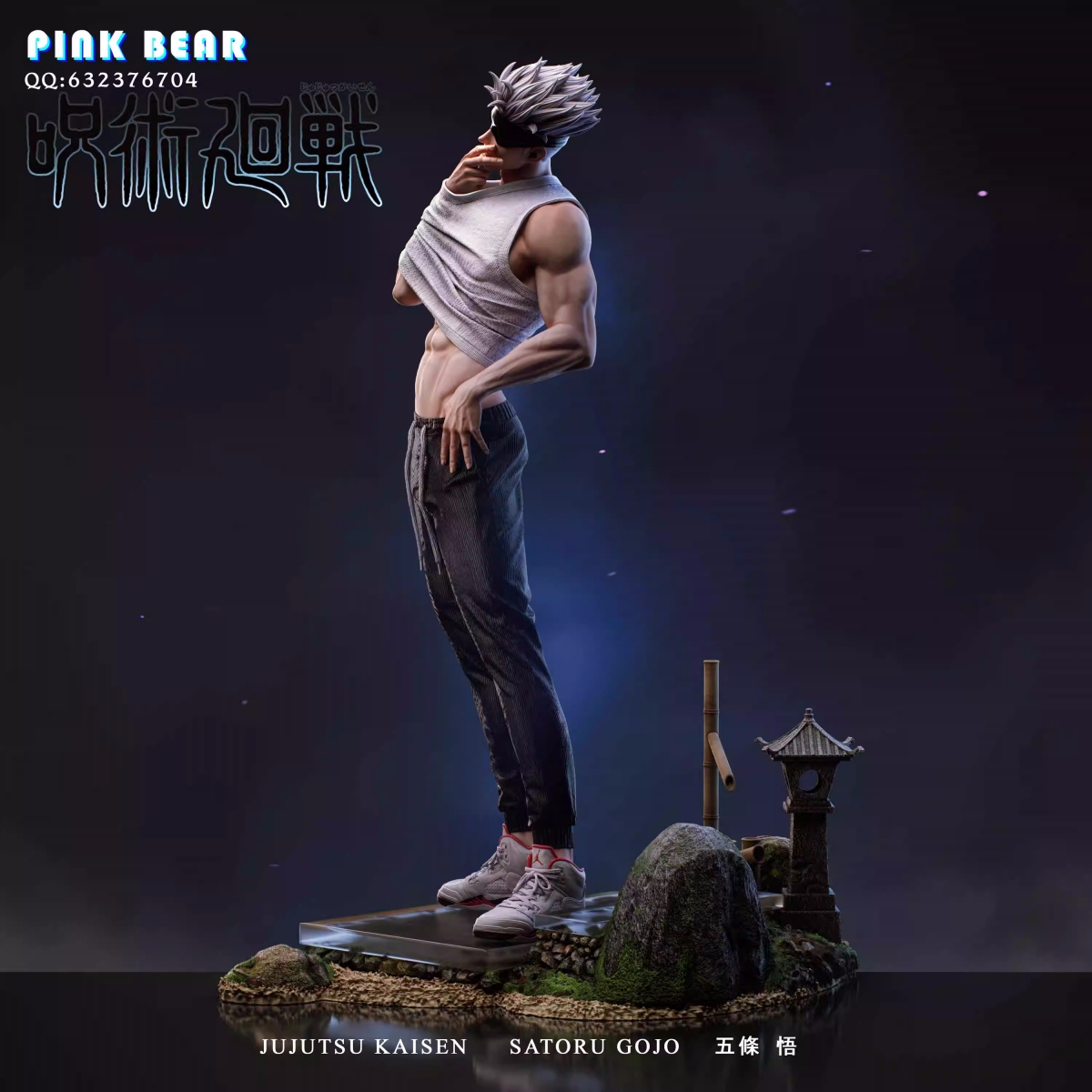 Pre-order the Pink Bear Goro Kakunin GK Limited Edition Figurine Statue Model