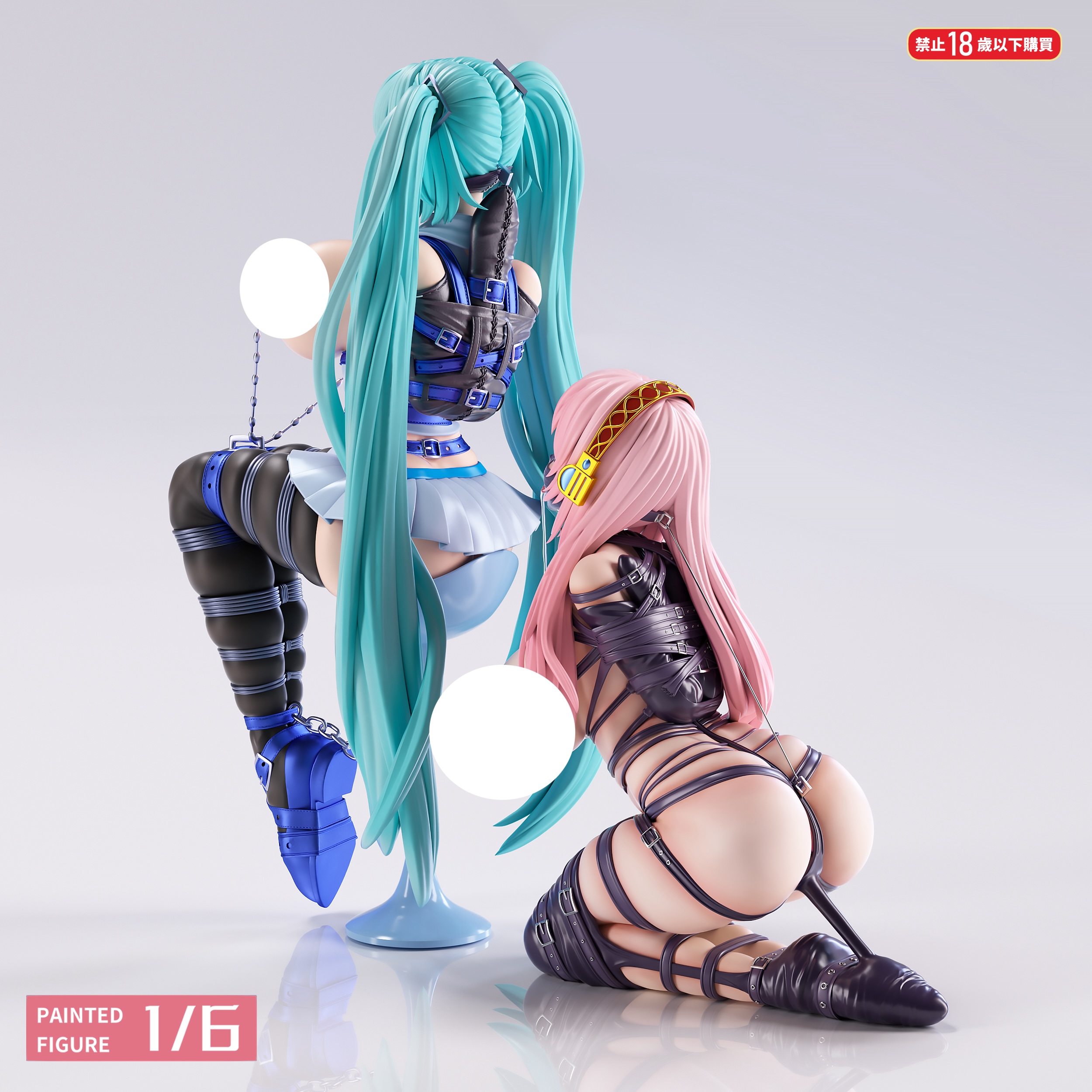 Fish Head Studio Megurine Luka Bundled Project Sekai