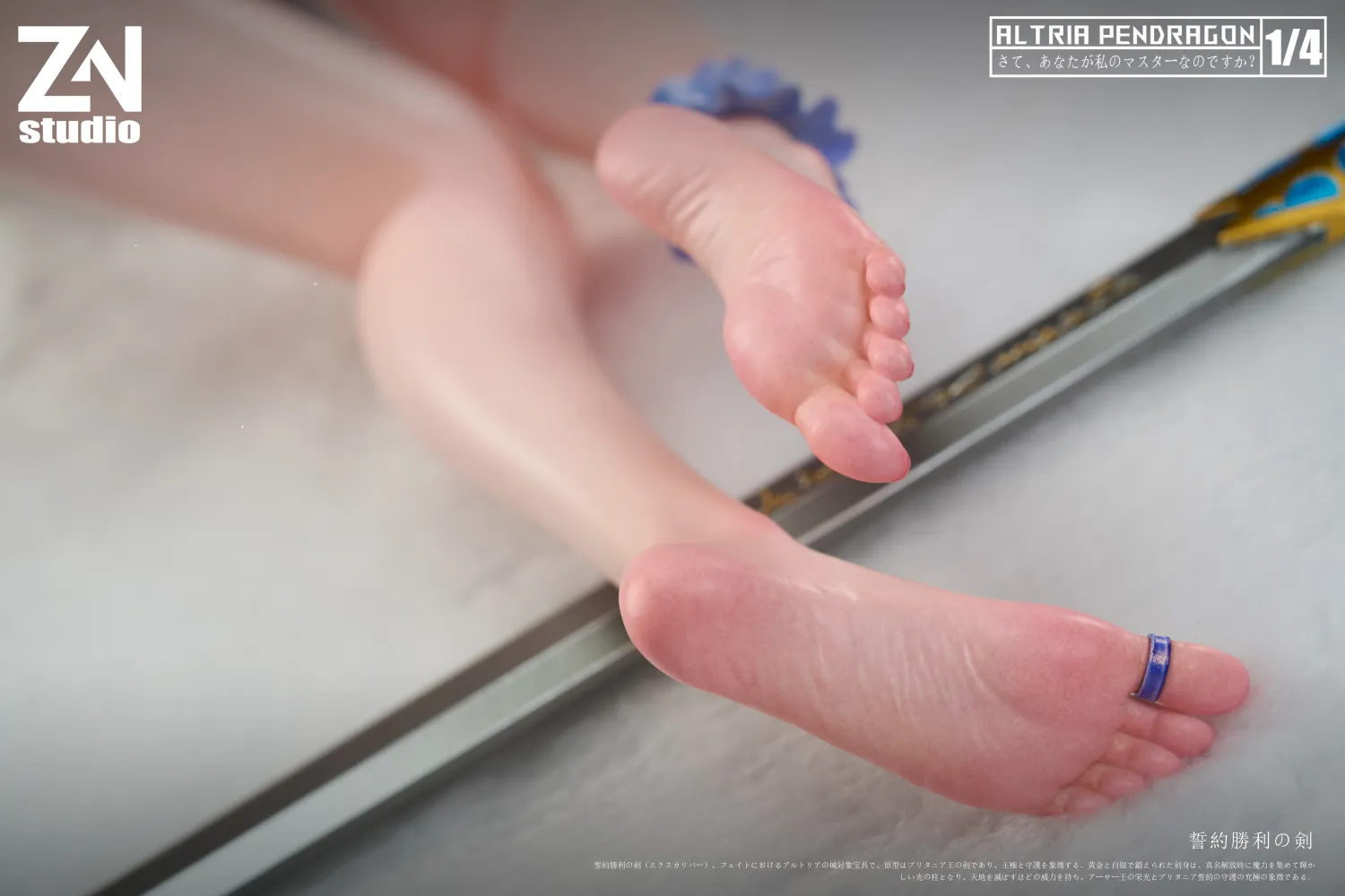 ZN Studio - Artoria Pendragon Fate Statue 